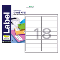 SAMPLE PRODUCT3
